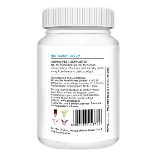 Drools Absolute Vitamin Tablets 50 Pcs