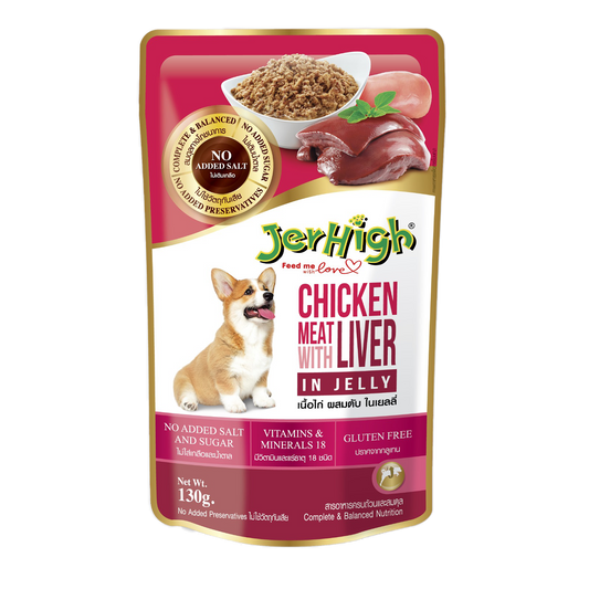 Jerhigh Chicken Meat with Liver in Jelly Dog Food 130g