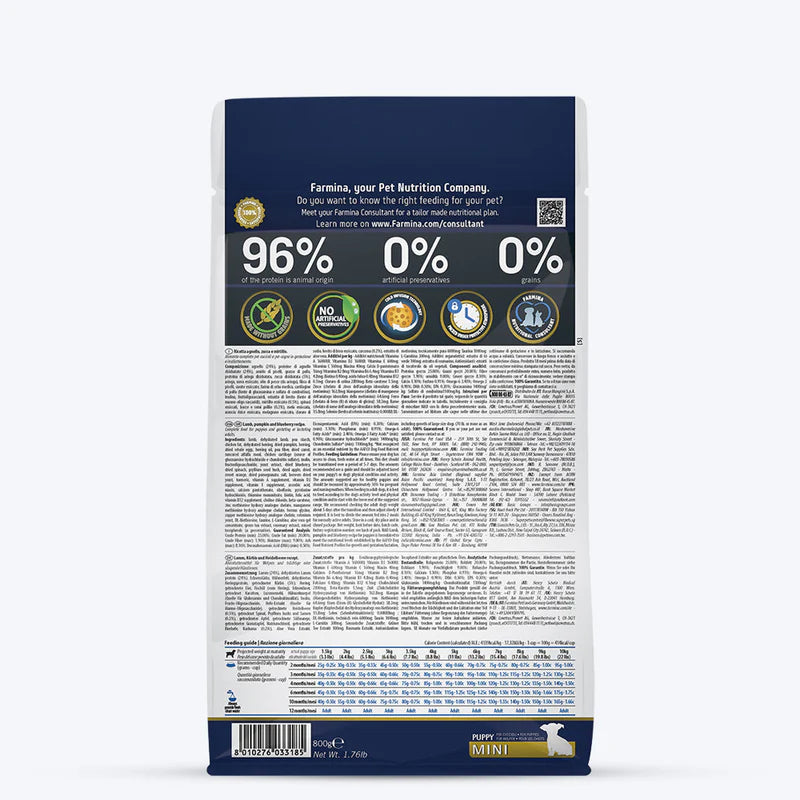 N&D Pumpkin | Lamb & Blueberry | Puppy Mini | Dog Dry Food | 800 grams