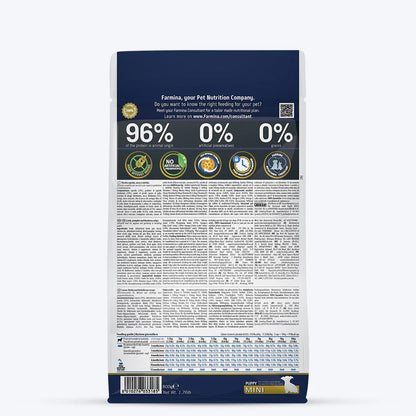 N&D Pumpkin | Lamb & Blueberry | Puppy Mini | Dog Dry Food | 800 grams