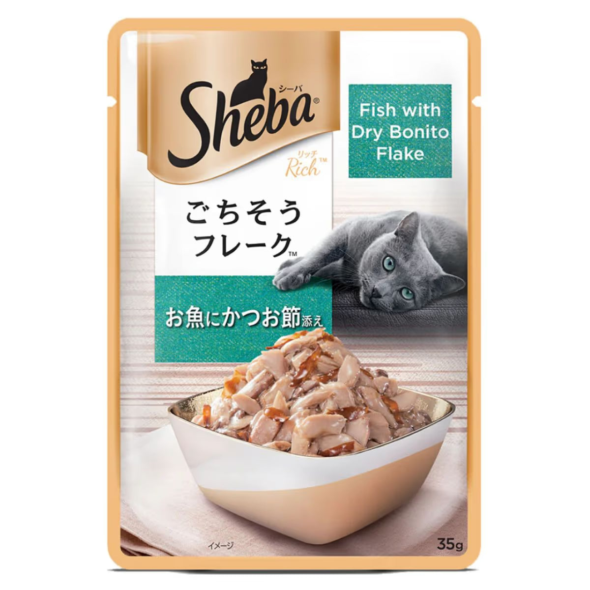Sheba Rich Fish with Dry Bonito Flake in Dehradun