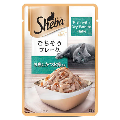 Sheba Rich Fish with Dry Bonito Flake in Dehradun