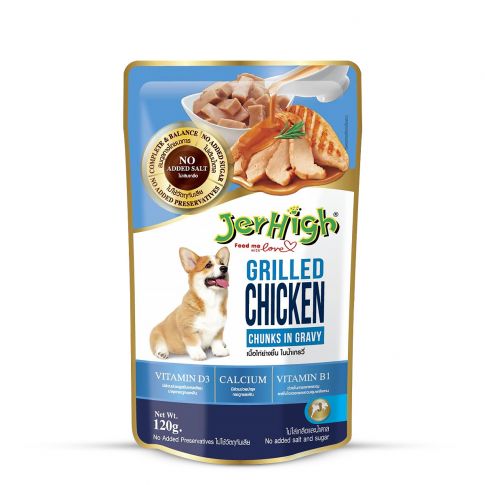 JerHigh Gravy Grilled Chicken 120 Gm