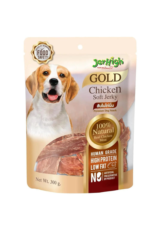 JerHigh Gold Chicken Soft Jerky | Dog Treats | 300 gm