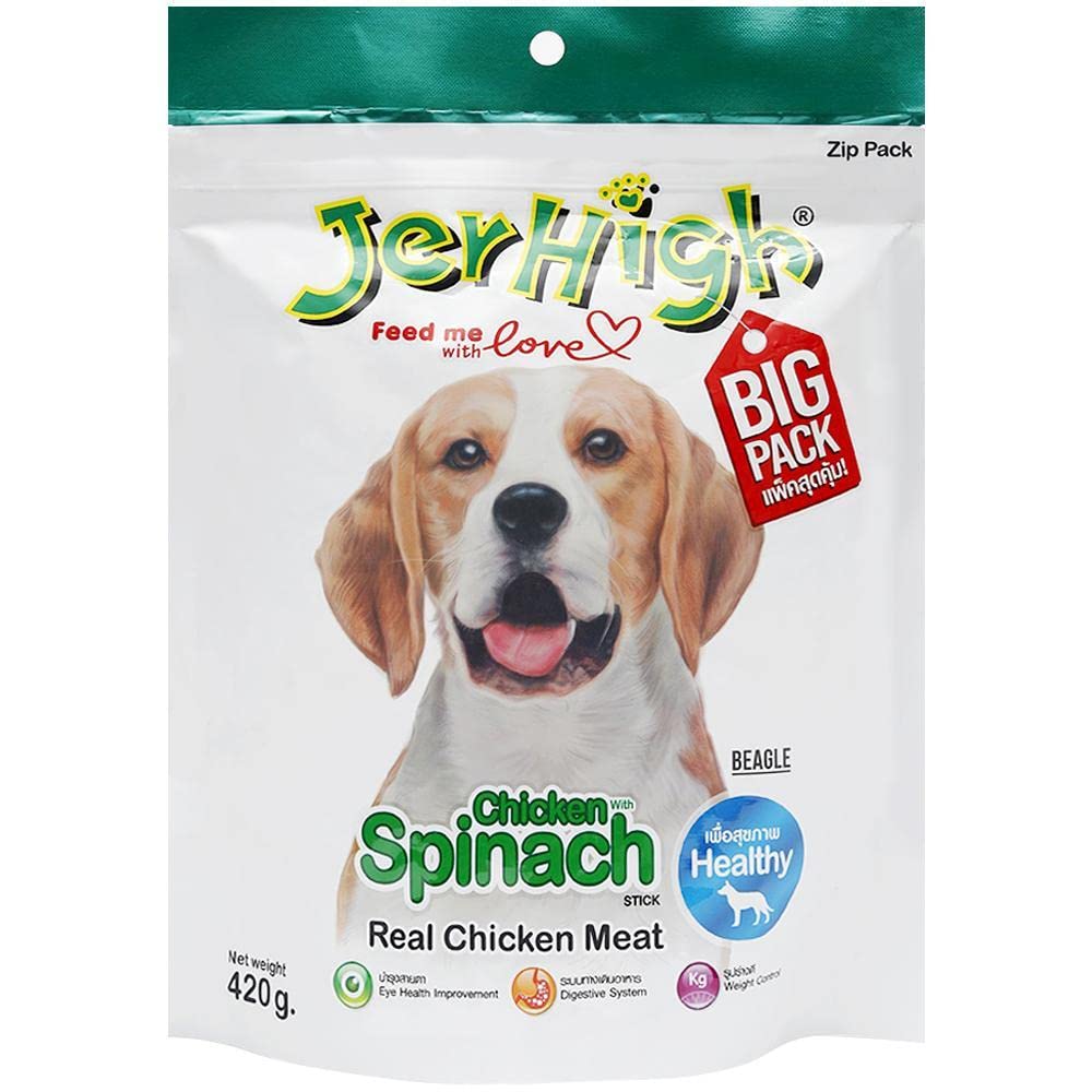 JerHigh Spinach